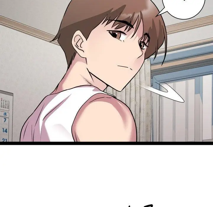 漫画《RE：23岁》第38话第70张图