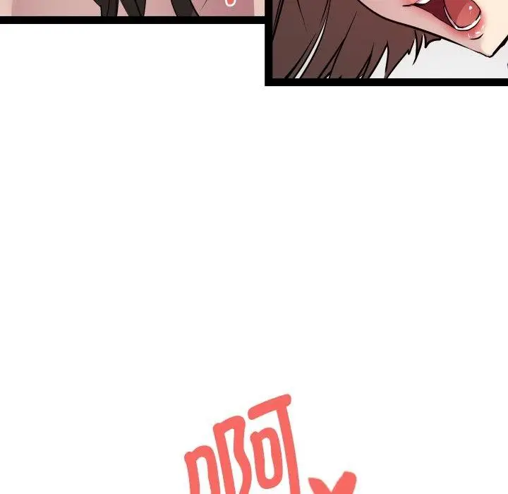 漫画《RE：23岁》第40话第106张图