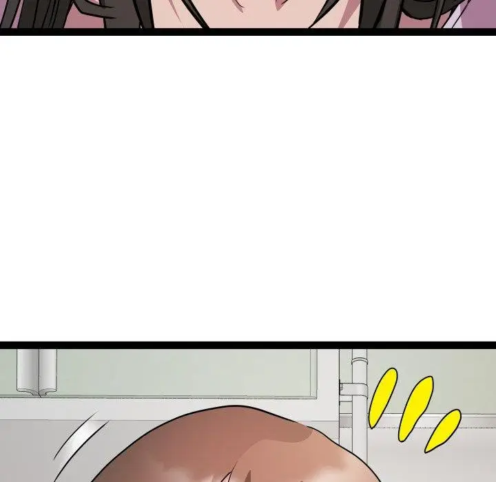 漫画《RE：23岁》第40话第23张图