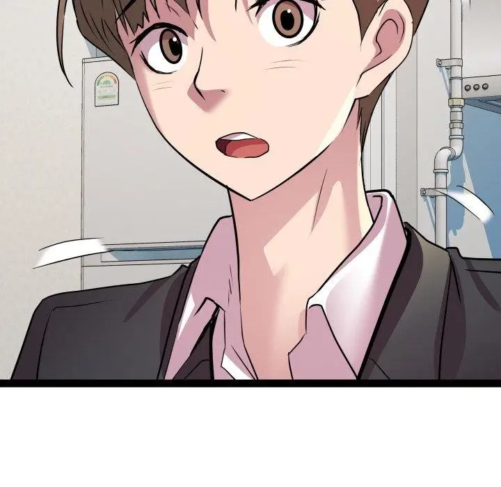 漫画《RE：23岁》第40话第31张图