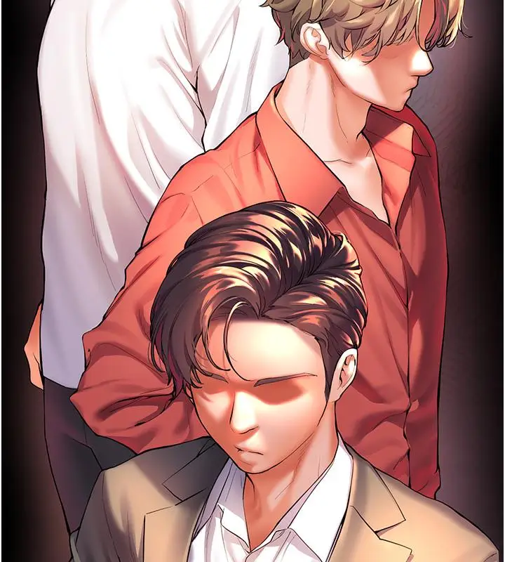漫画《老师的亲密指导》第1话第49张图