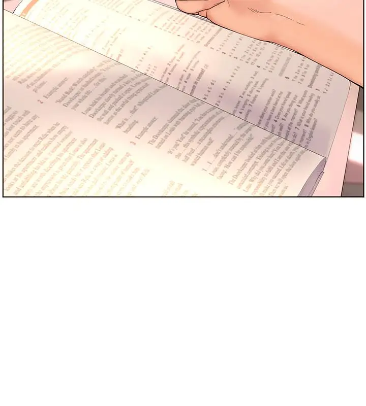 漫画《老师的亲密指导》第1话第5张图