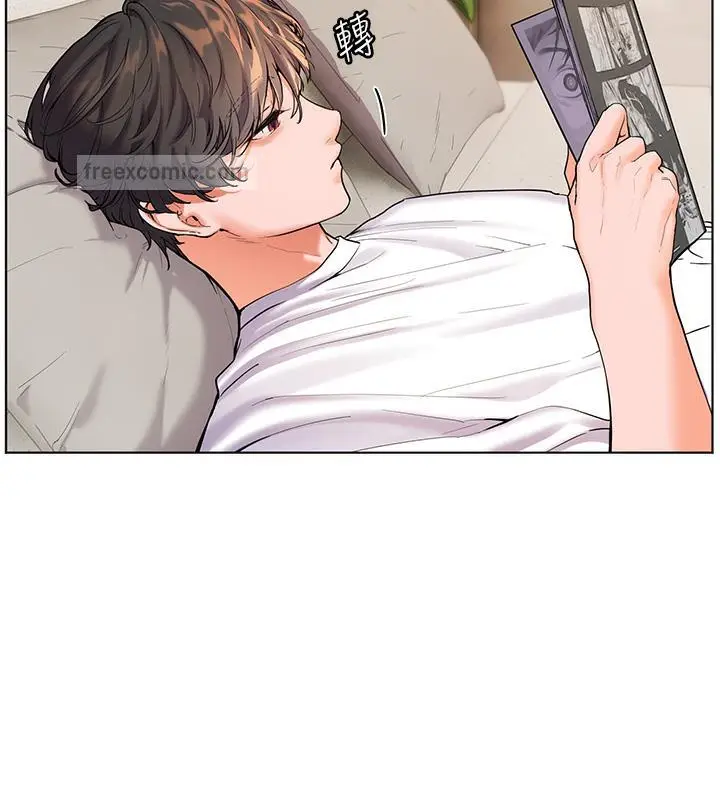 漫画《老师的亲密指导》第2话第100张图