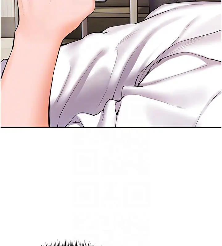 漫画《老师的亲密指导》第2话第79张图