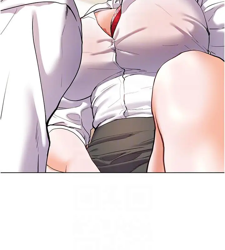 漫画《老师的亲密指导》第3话第112张图