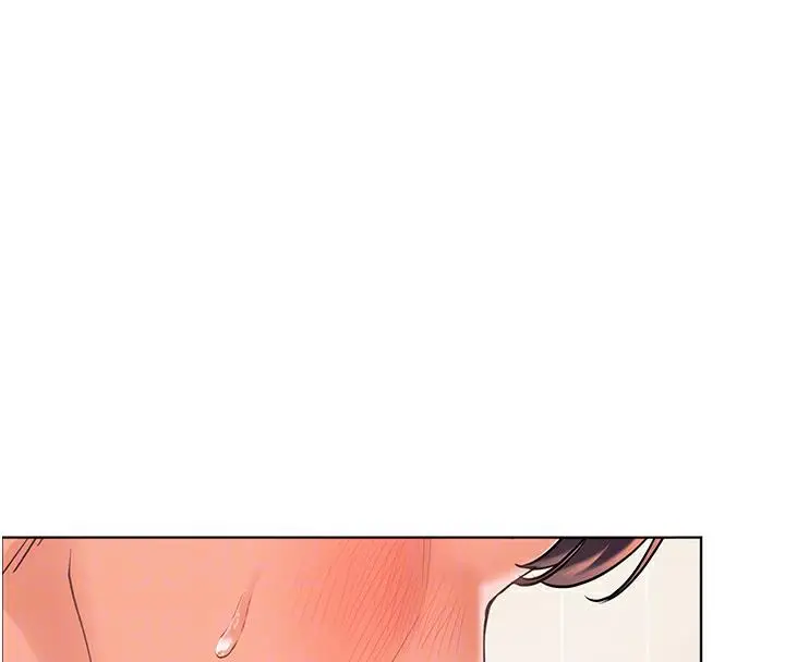 漫画《老师的亲密指导》第3话第122张图
