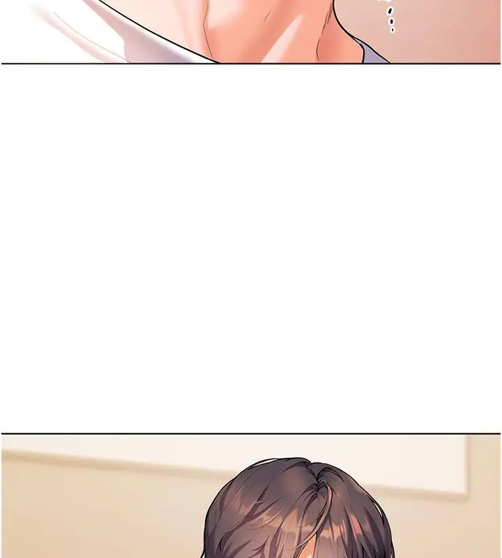 漫画《老师的亲密指导》第3话第43张图
