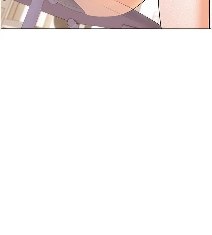 漫画《老师的亲密指导》第3话第9张图