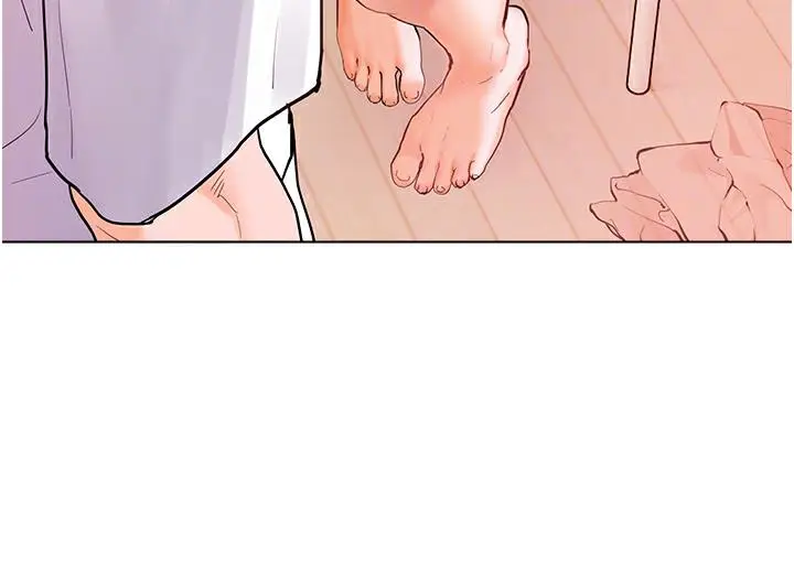 漫画《老师的亲密指导》第3话第98张图