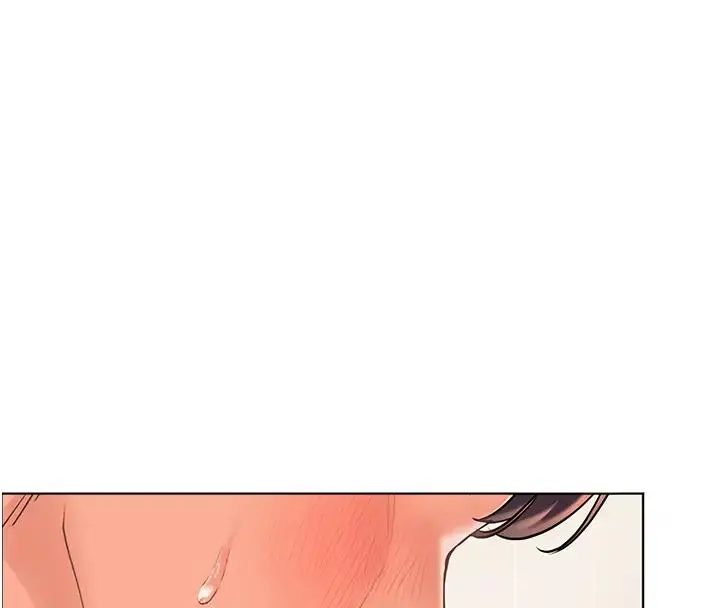 漫画《老师的亲密指导》第4话第14张图
