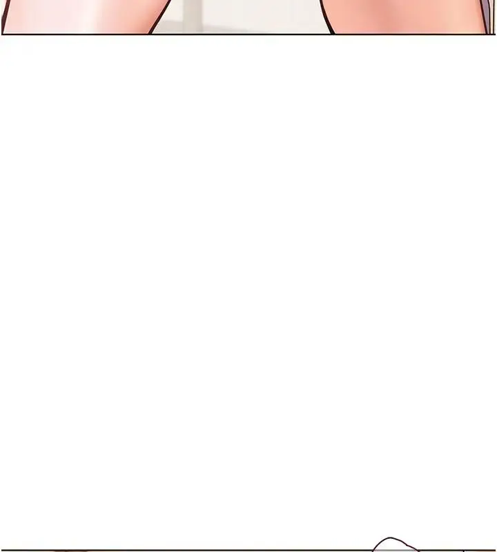 漫画《老师的亲密指导》第4话第39张图