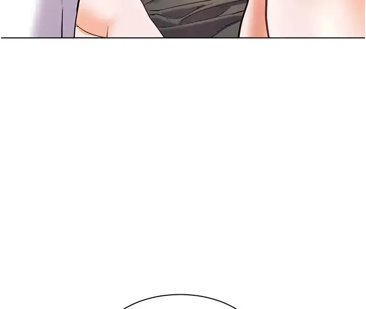 漫画《老师的亲密指导》第4话第4张图