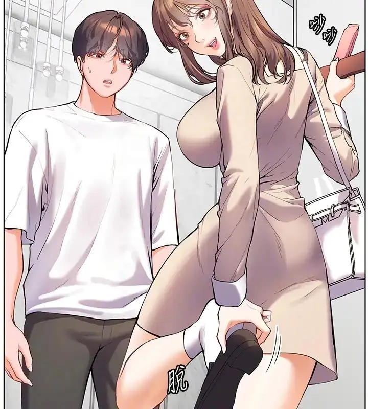 漫画《老师的亲密指导》第4话第65张图