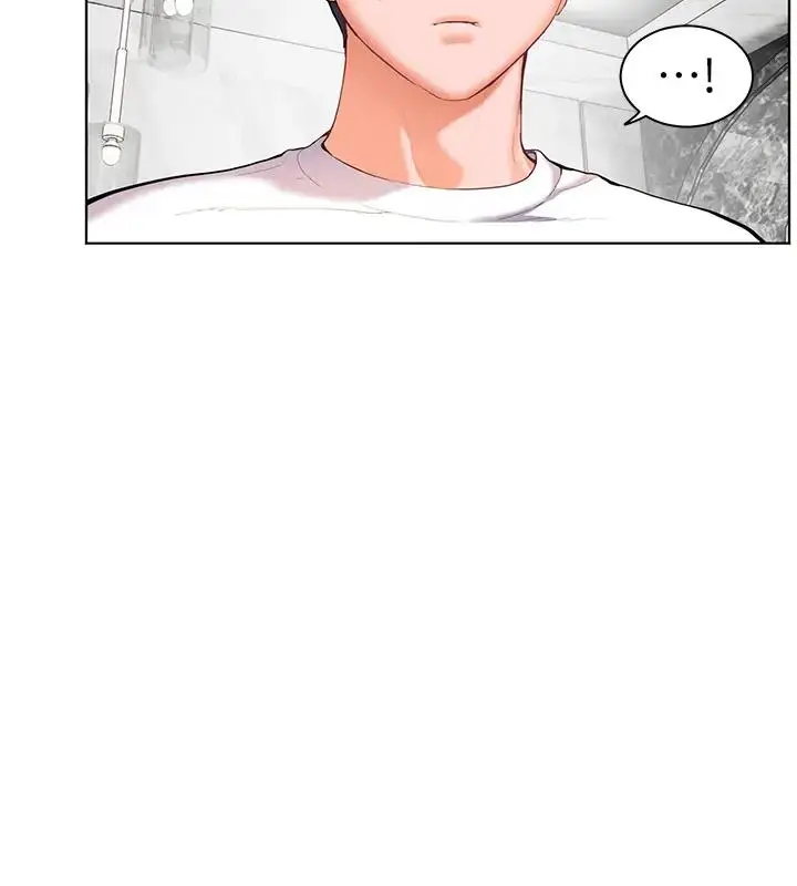 漫画《老师的亲密指导》第4话第71张图