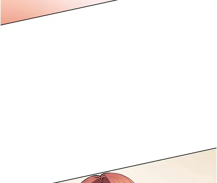 漫画《老师的亲密指导》第4话第8张图