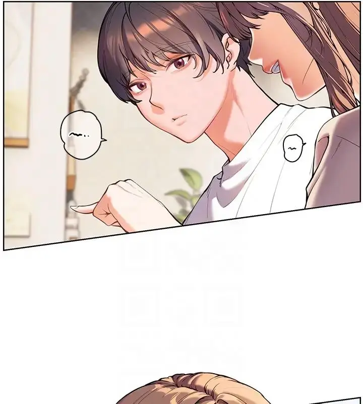 漫画《老师的亲密指导》第4话第95张图