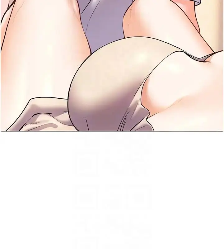 漫画《老师的亲密指导》第5话第104张图