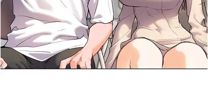 漫画《老师的亲密指导》第5话第24张图