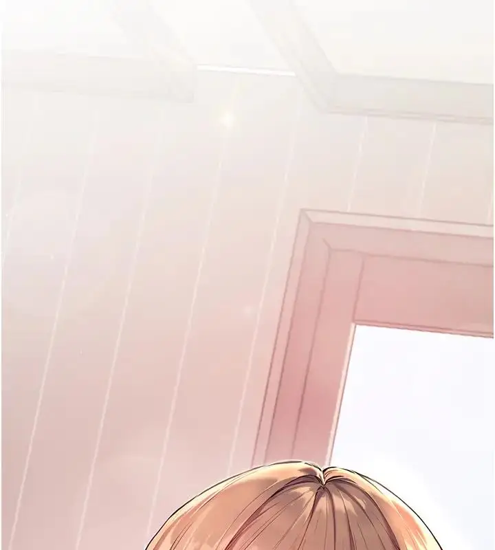 漫画《老师的亲密指导》第5话第27张图