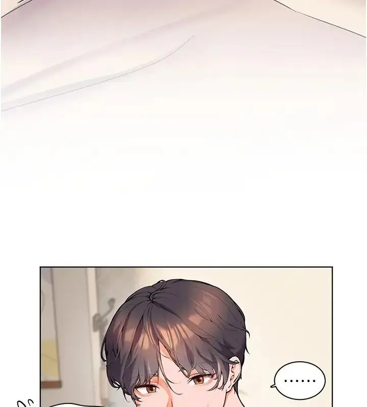 漫画《老师的亲密指导》第5话第35张图