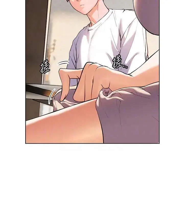 漫画《老师的亲密指导》第5话第49张图