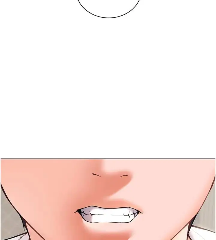 漫画《老师的亲密指导》第5话第61张图