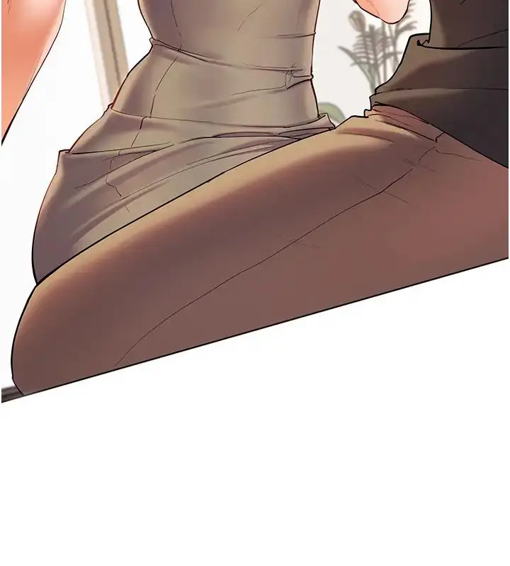漫画《老师的亲密指导》第7话第19张图