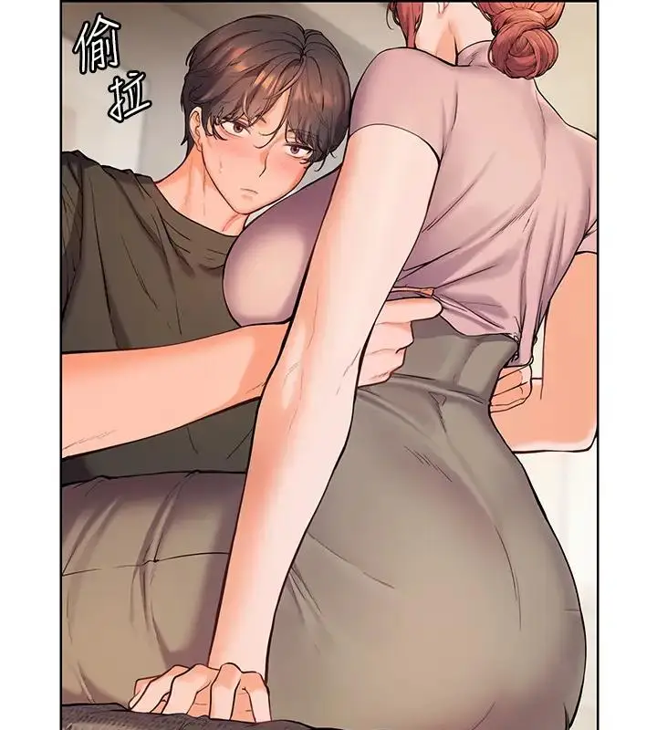 漫画《老师的亲密指导》第7话第56张图