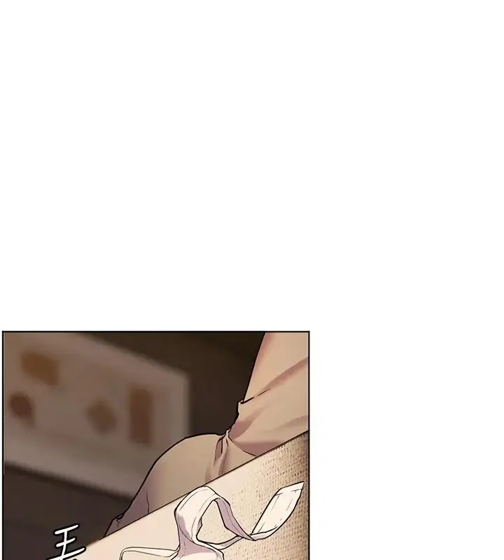 漫画《老师的亲密指导》第8话第83张图