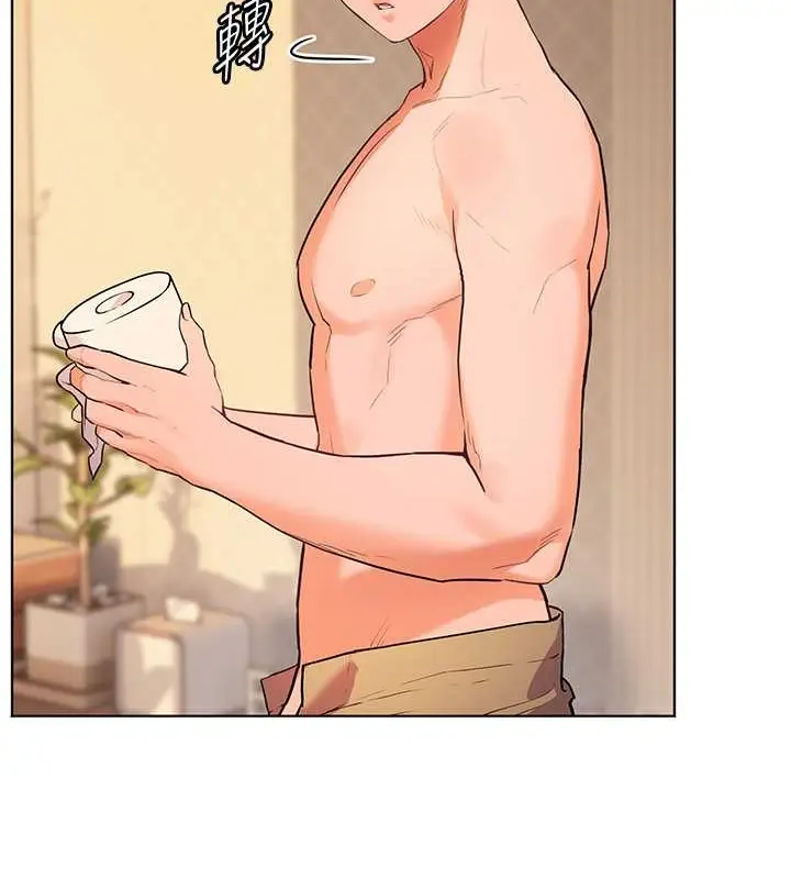 漫画《老师的亲密指导》第10话第22张图