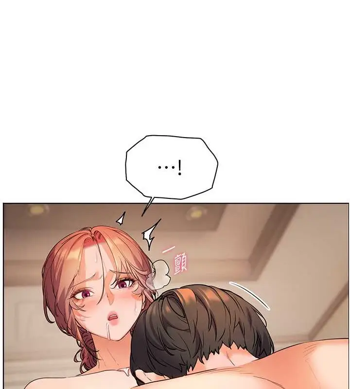 漫画《老师的亲密指导》第10话第39张图