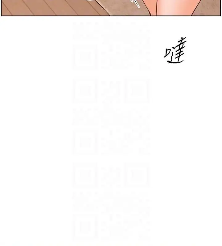 漫画《老师的亲密指导》第10话第63张图