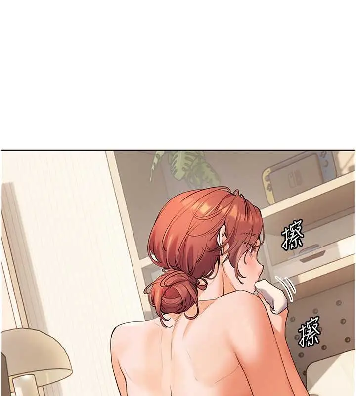 漫画《老师的亲密指导》第10话第65张图