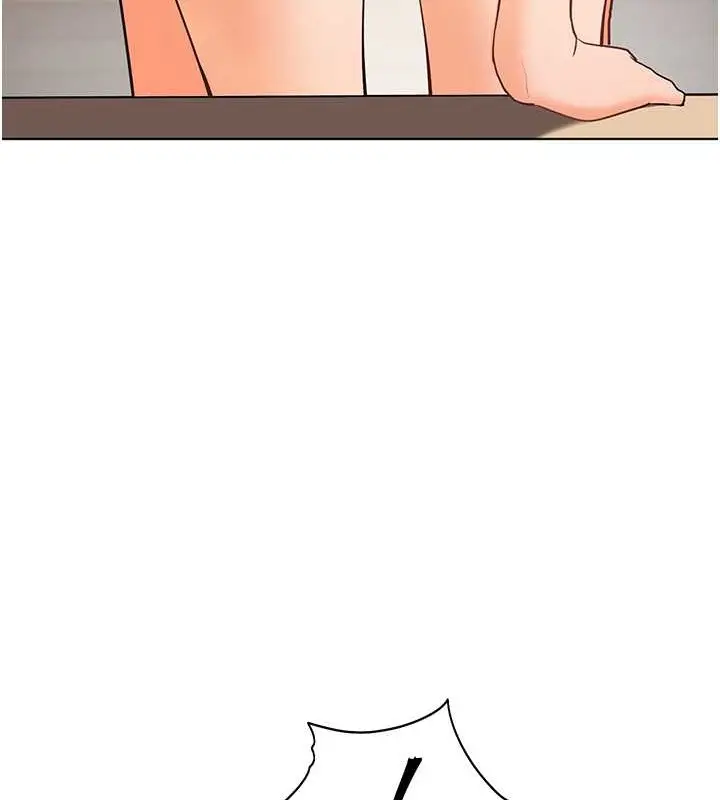 漫画《老师的亲密指导》第10话第75张图