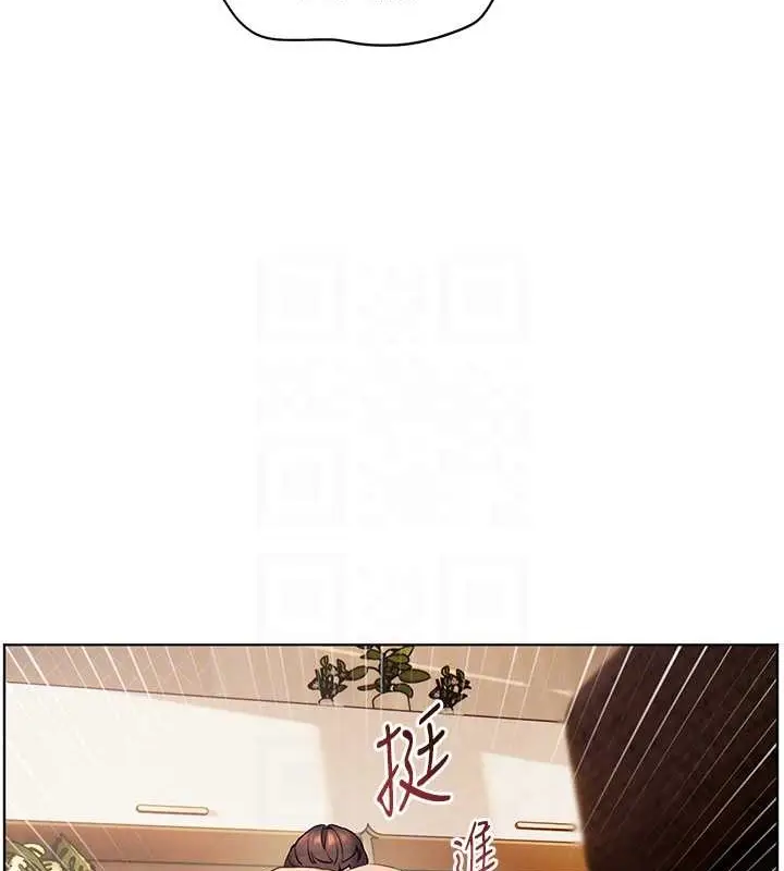 漫画《老师的亲密指导》第10话第89张图