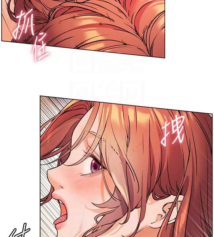 漫画《老师的亲密指导》第11话第49张图