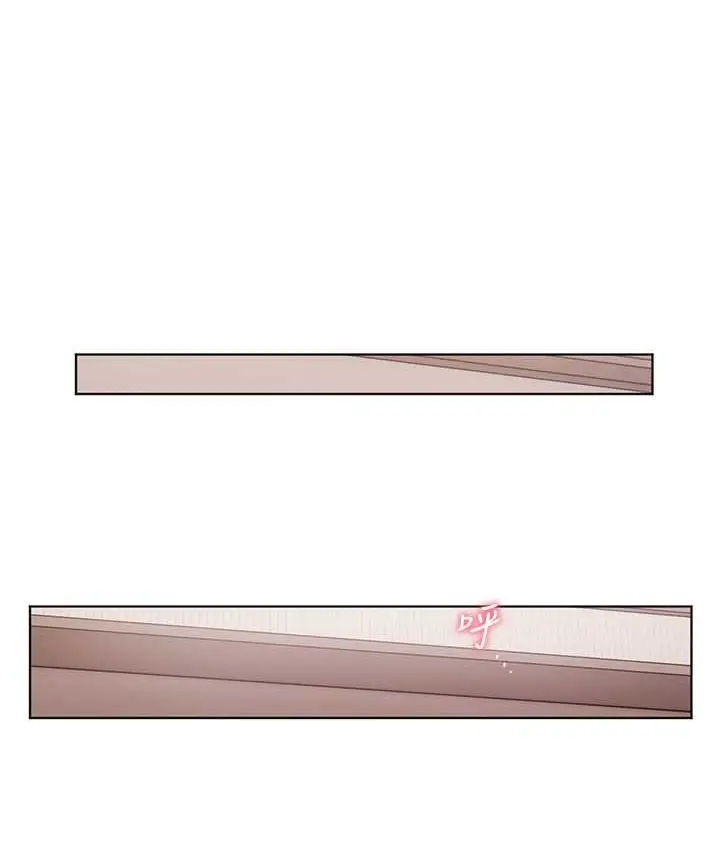 漫画《老师的亲密指导》第13话第30张图