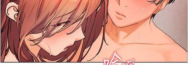漫画《老师的亲密指导》第13话第36张图