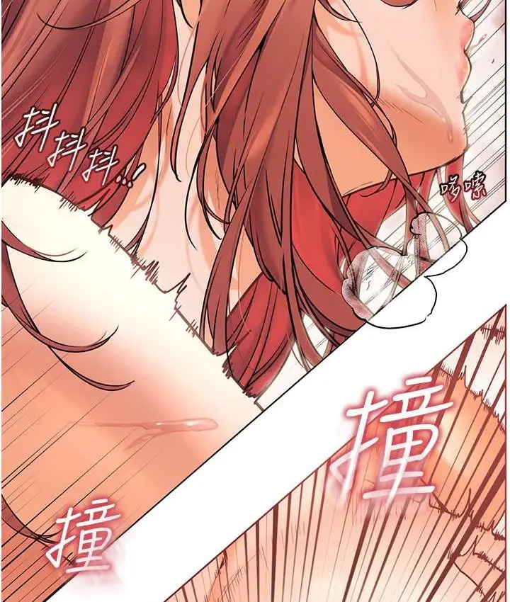 漫画《老师的亲密指导》第13话第55张图