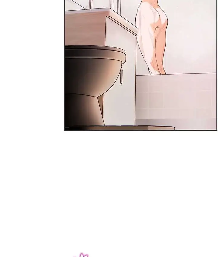 漫画《老师的亲密指导》第13话第71张图