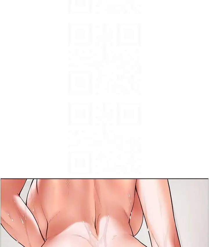 漫画《老师的亲密指导》第13话第88张图