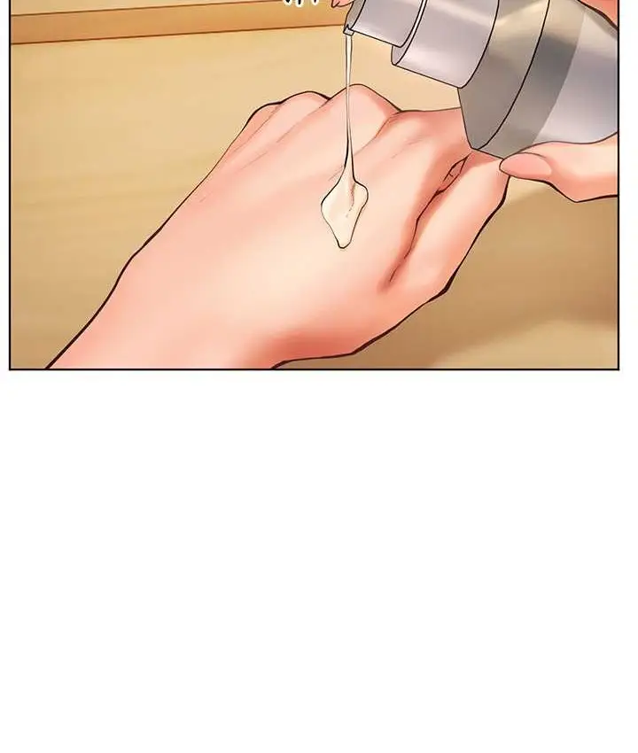 漫画《老师的亲密指导》第13话第92张图