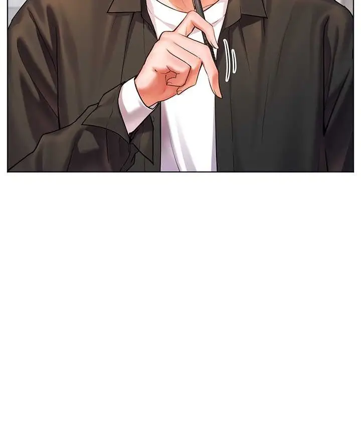 漫画《老师的亲密指导》第14话第17张图