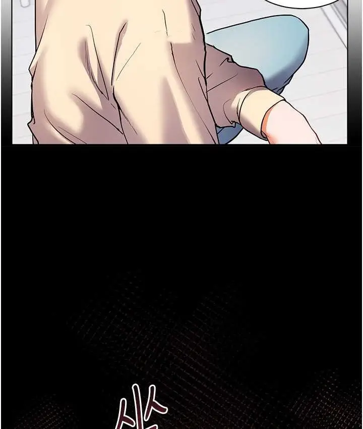 漫画《老师的亲密指导》第14话第40张图