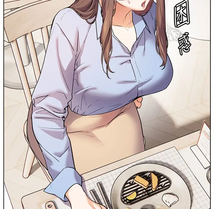 漫画《老师的亲密指导》第15话第116张图