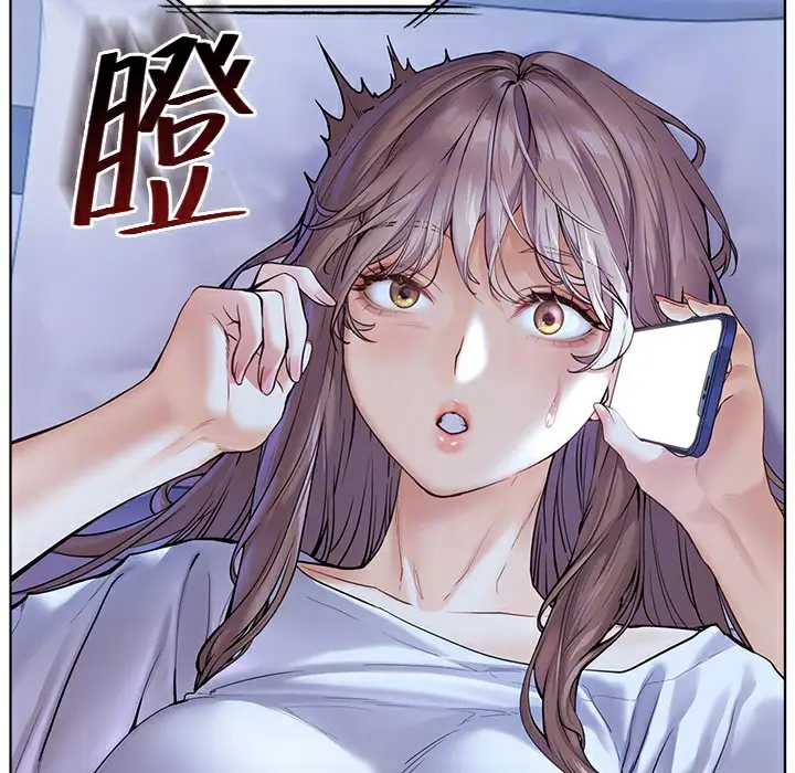 漫画《老师的亲密指导》第15话第24张图