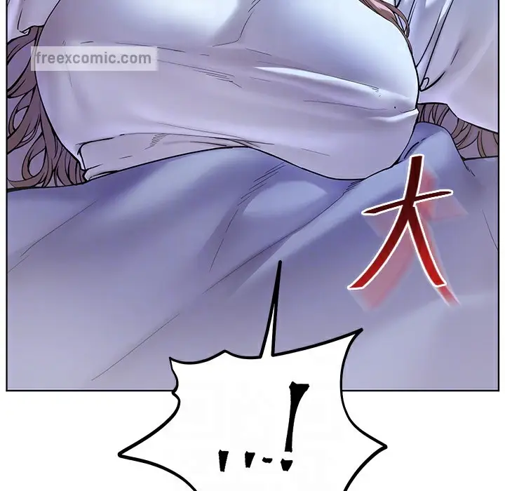 漫画《老师的亲密指导》第15话第25张图