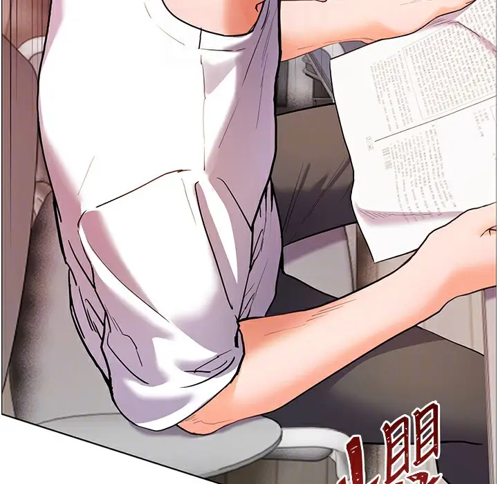 漫画《老师的亲密指导》第15话第42张图