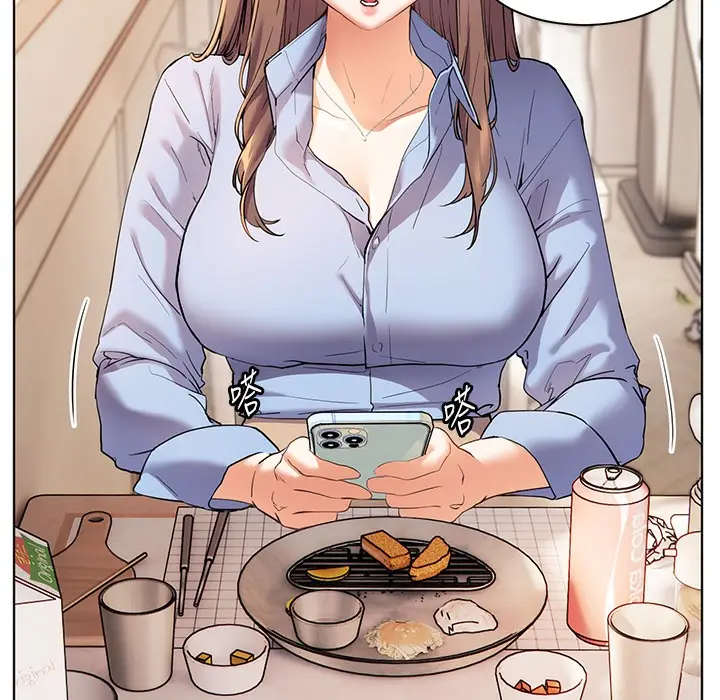 漫画《老师的亲密指导》第15话第77张图