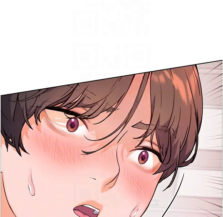 漫画《老师的亲密指导》第16话第147张图